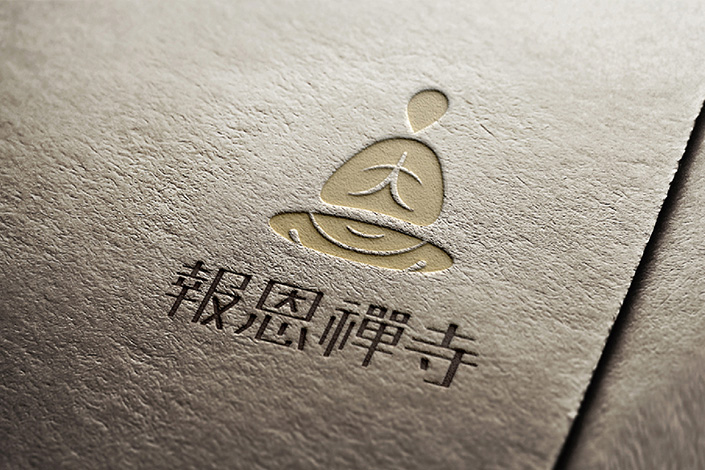 报恩禅寺品牌形象设计